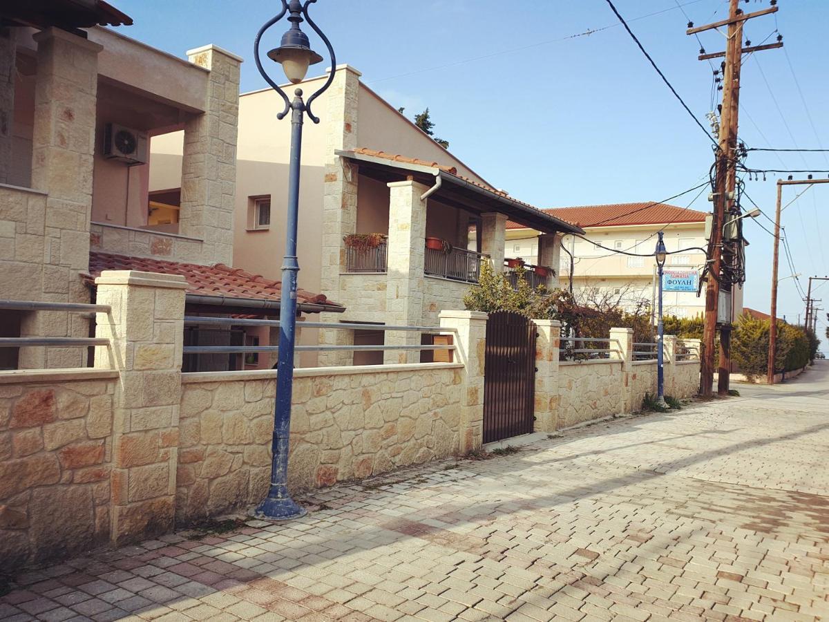 Aparthotel Fouli House Pefkochori Exterior foto